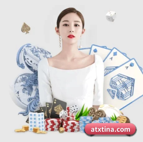 公司成立